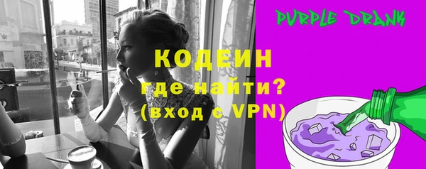 меф Гусев
