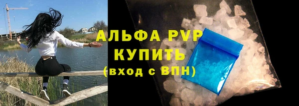 дурь Гусь-Хрустальный