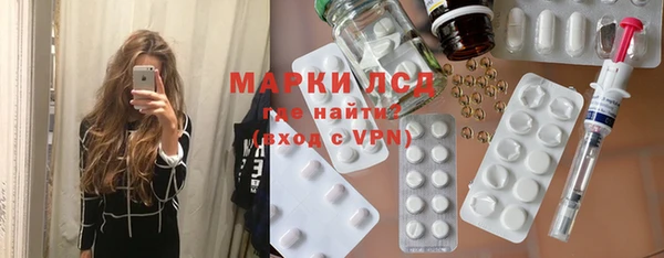 COCAINE Инта