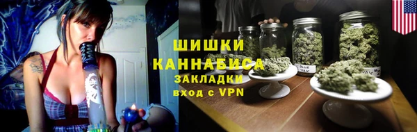 марки nbome Гусиноозёрск