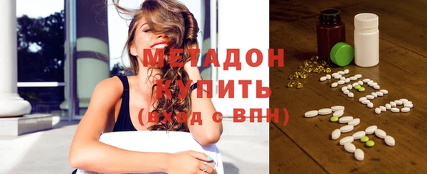 дурь Гусь-Хрустальный