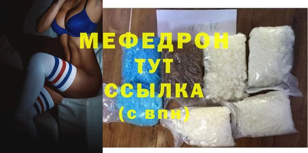 марки nbome Гусиноозёрск