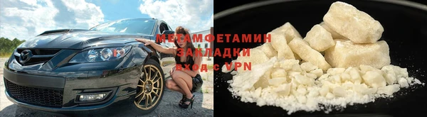 прущий лед Горно-Алтайск