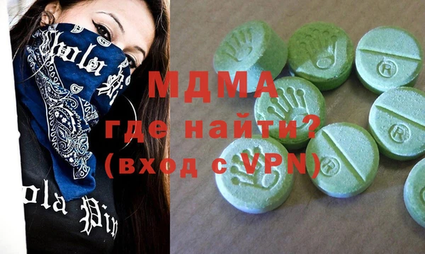 дурь Гусь-Хрустальный