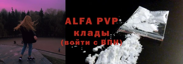 марки nbome Гусиноозёрск