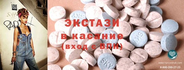 меф Гусев