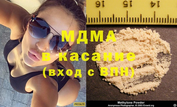 дурь Гусь-Хрустальный