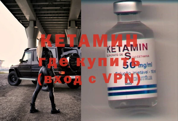 меф Гусев