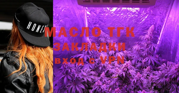 меф Гусев