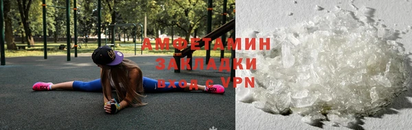 меф Гусев