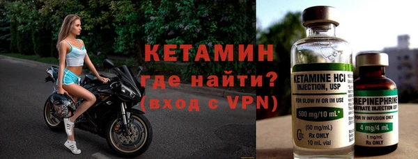 дурь Гусь-Хрустальный