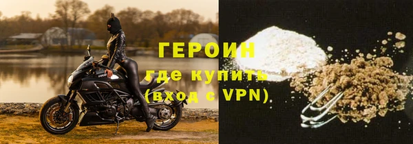 меф Гусев